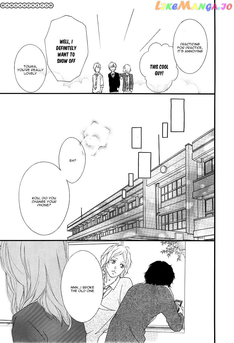 Ao Haru Ride, Chapter 28 image 16